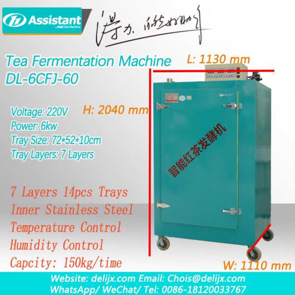 Large Capacity Black Tea Fermentation Equipment for Fast and Consistent Results