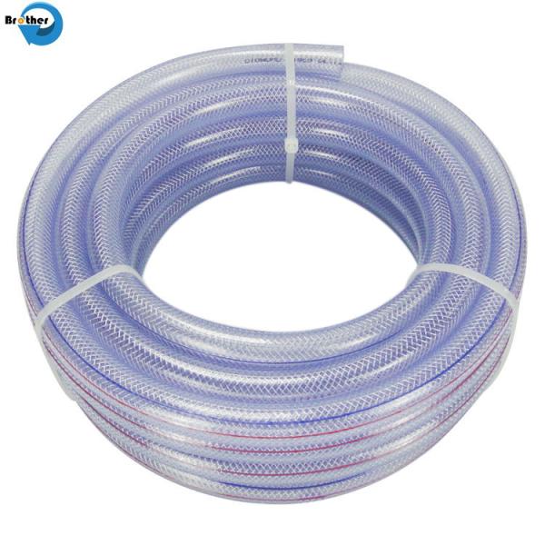 Non Kink Flexible Fiber Braided Reinforced PVC Garden Water Tube Pipe Hose for Irrigation