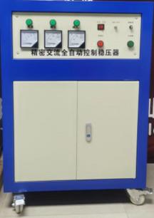 Automatic Voltage Stabilizer Single Phase