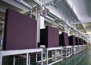 Shenzhen LED World Co.,Ltd