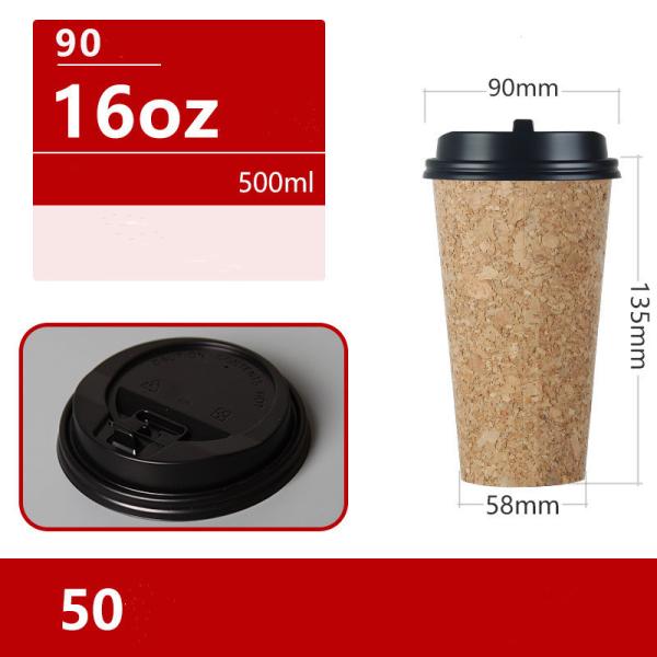 Cork Take Away Paper Cup 420ml 500ml Commercial Kraft Paper Coffee Cup