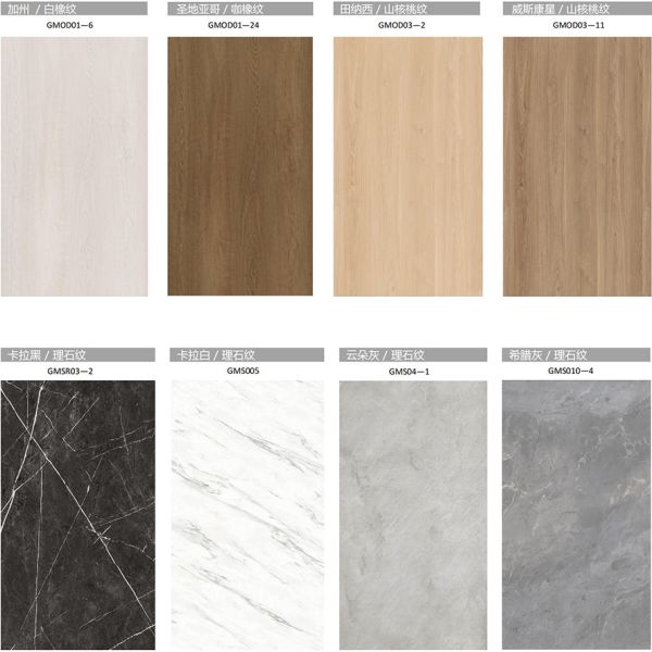 Каменное Пластиковое ядро Роскошный водонепроницаемый ПВХ Виниловый пол Планка SPC пол 4 мм 5 мм 6 мм