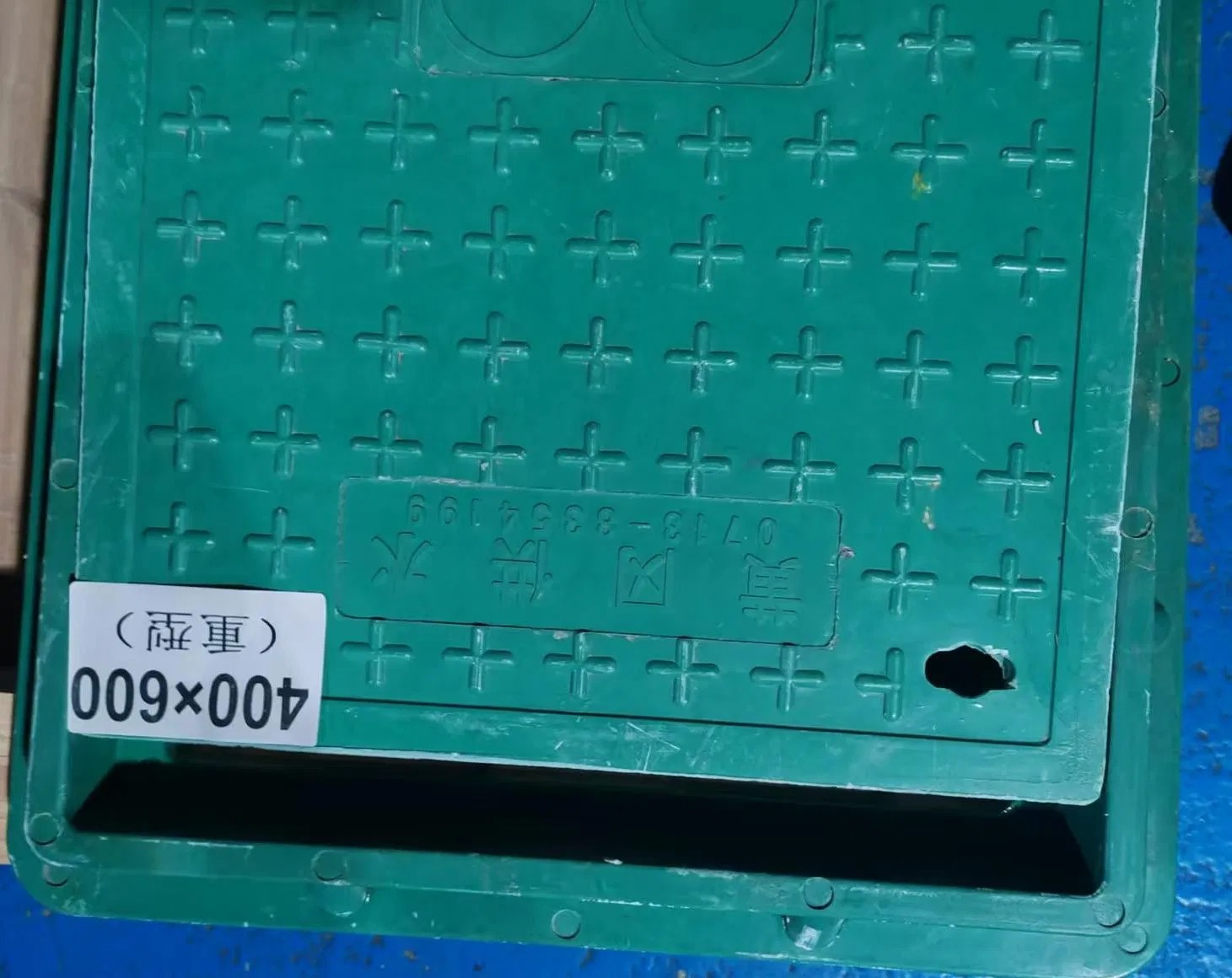 400×600 Premium Water Meter Protection Box with Custom Logo