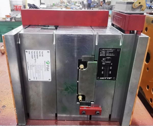 Electronics Parts DIN2312 H13 Plastic Injection Tooling