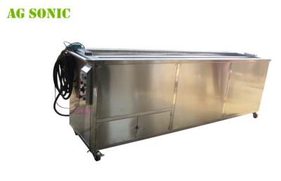 40khz Ultrasonic Blind Cleaning Machine For Sheer Style Shades / Metal Mini Blinds