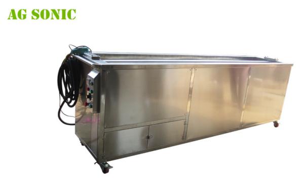 40khz Ultrasonic Blind Cleaning Machine For Sheer Style Shades / Metal Mini Blinds