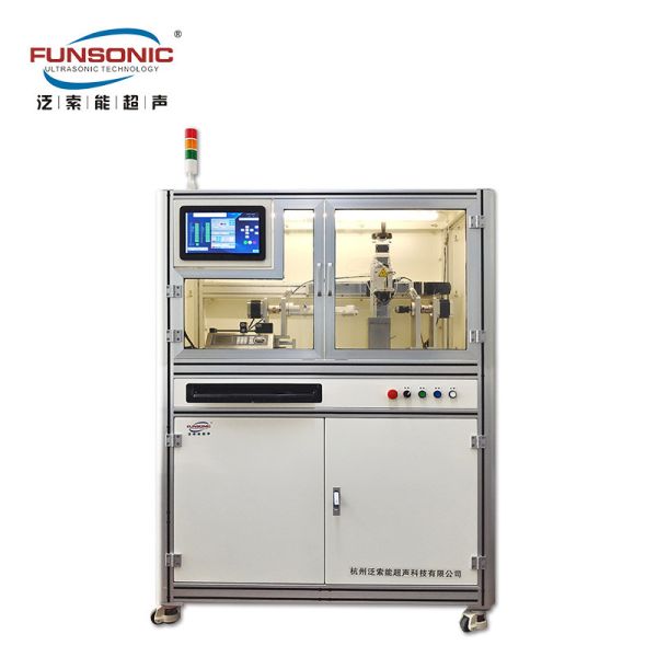 60Khz Ultrasonic Atomization Spray Drug Micro Spraying Equipment Drug Balloon Catheters