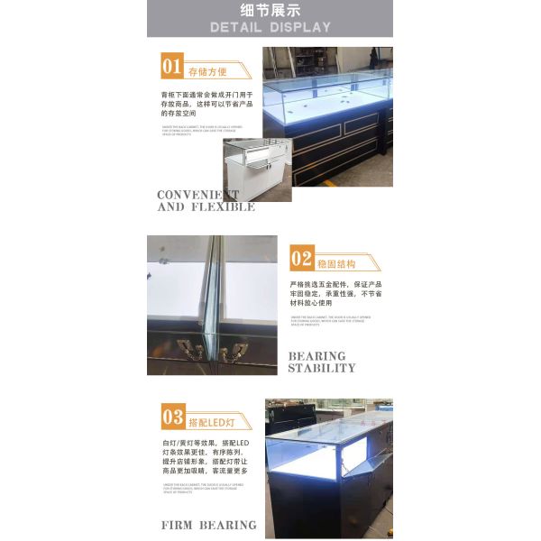 Showcase Cabinet for Eyewear and Jewelry Display Jewelry Showcase Display Cabinet