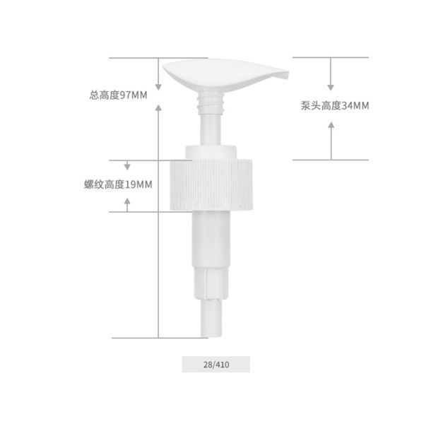 Various sizes White Hand Washing Plastic Screw Lotion Pump