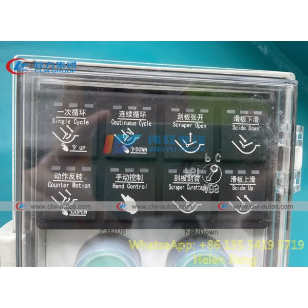 DFAC Tianjin 4x2 12CBM Compressed Garbage Truck