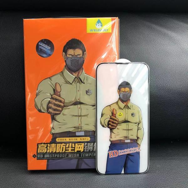 0.3mm Cell Phone Screen Protector Anti Static Black For IPHONE 14 PRO MAX