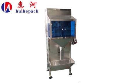 Semi automatic sugar/rice filling and weighing packing machine 200g~5kg