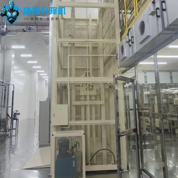 10m White Warehouse Elevator Lift 20000kgs Warehouse Goods Lift Self Customized