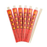 Baguettes en bambou naturelles de sushi, baguettes en bambou chinoises jetables