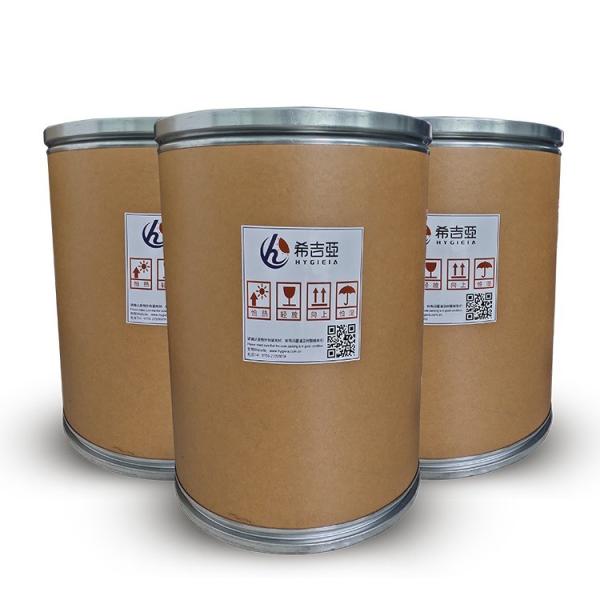 Organic Stevia Leaf Extract 95% Rebaudioside M 25kg CAS 1220616-44-3