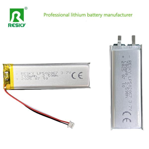Rechargeable Lithium Lipo Battery 502067 3.7V 700mAh Lithium Cell For Handheld Beauty Devices