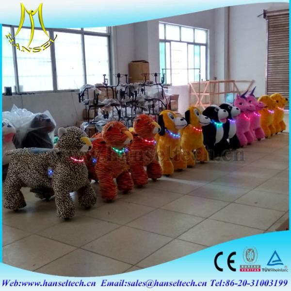 Hansel coin operated kiddie ride for sale game machine token amusement park game center motorized animals for sale
