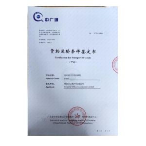 HongTai Office Accessories Ltd Сертификации