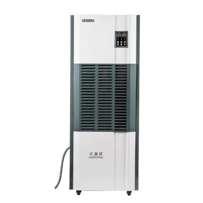 380V/50Hz Industrial Dehumidifier For 30%-90% Humidity Control