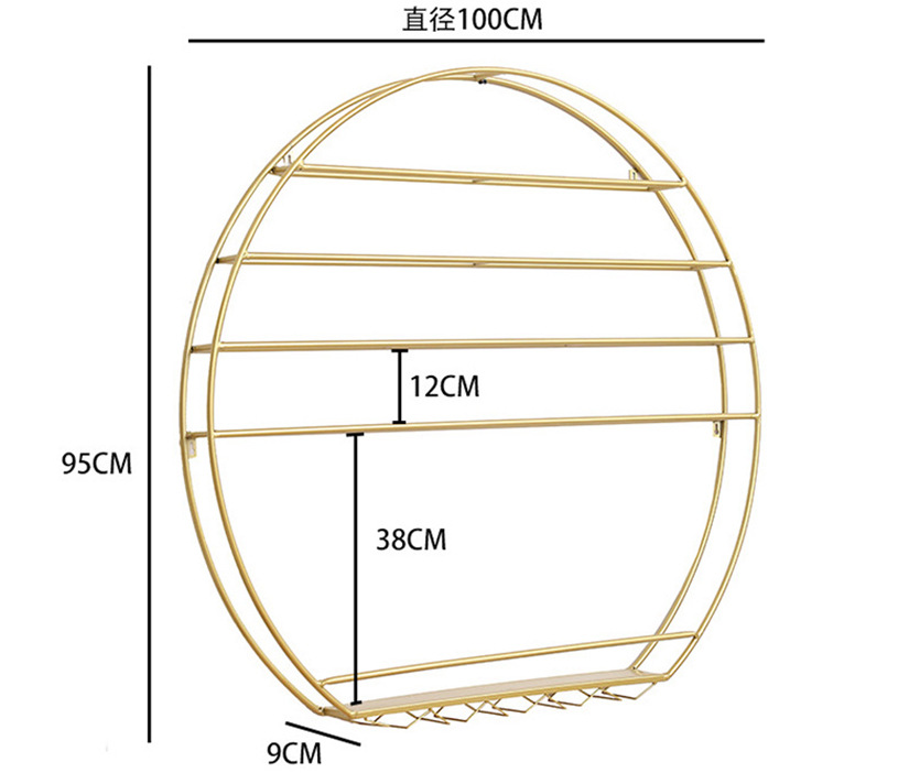 Household Wall Mounted 80cm Diameter Metal Wine Rack