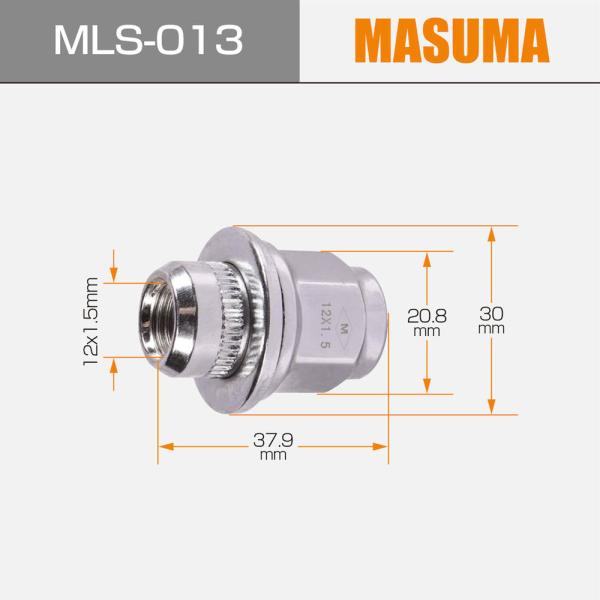 Masuma NO. MLS-013 JIS Standard Camber Bolt para el reemplazo de MITSUBISHI PAJERO ACV40N