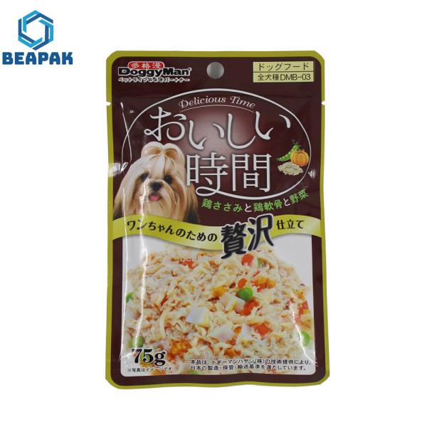 50 mícrons de sacos Resealable inferiores lisos dos alimentos para animais de estimação do zíper