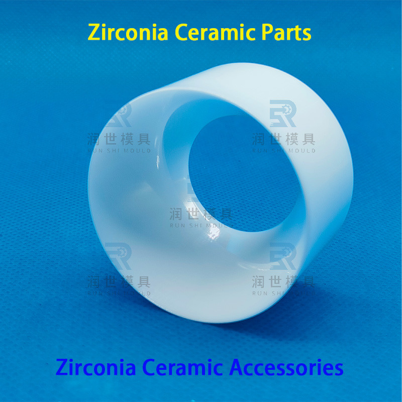 Medical And Industrial Zirconia Ceramic Parts Customized Ceramic Accessories