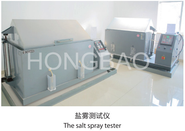 Jiangsu Hongbao Group Co., Ltd.