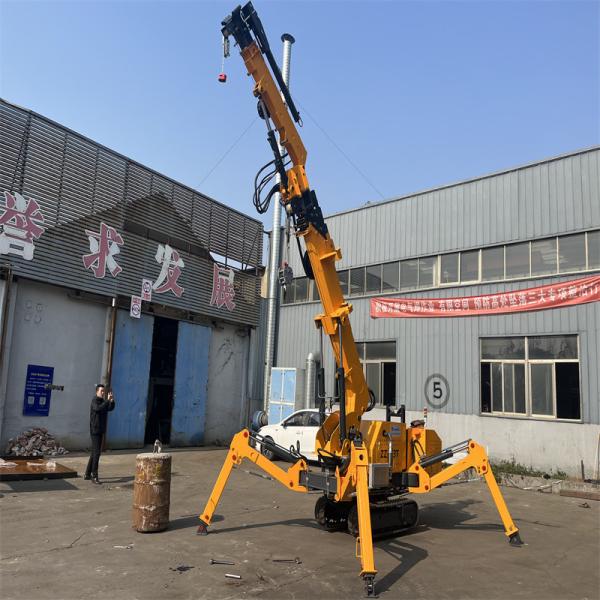 2500kg 3 Ton Spider Crane Customized Personalized Lifting