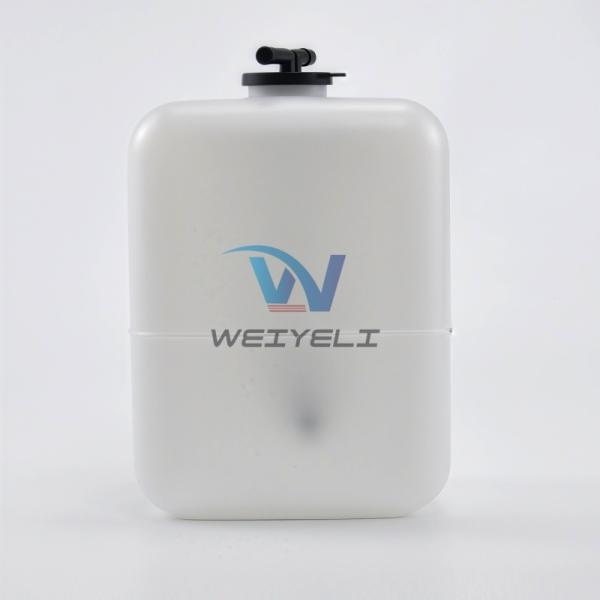 Excavator Coolant Expansion Water Tank 20Y-06-15240 A229900001590 SY135/215/235/365