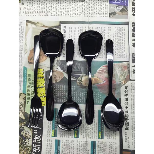 Equipamento Titanium do revestimento de vácuo da cutelaria de aço inoxidável PVD do faqueiro dos utensílios de mesa dos SS