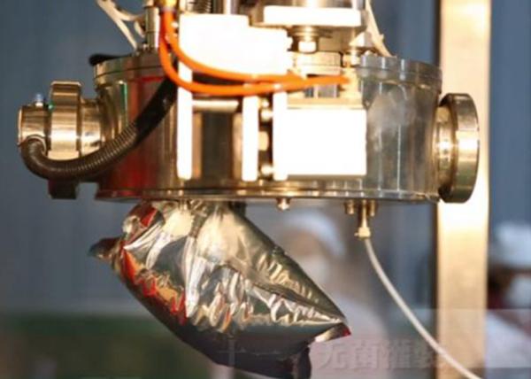 Fully Automatic Orange Juice Processing Line Machine For Citrus Processing Plants