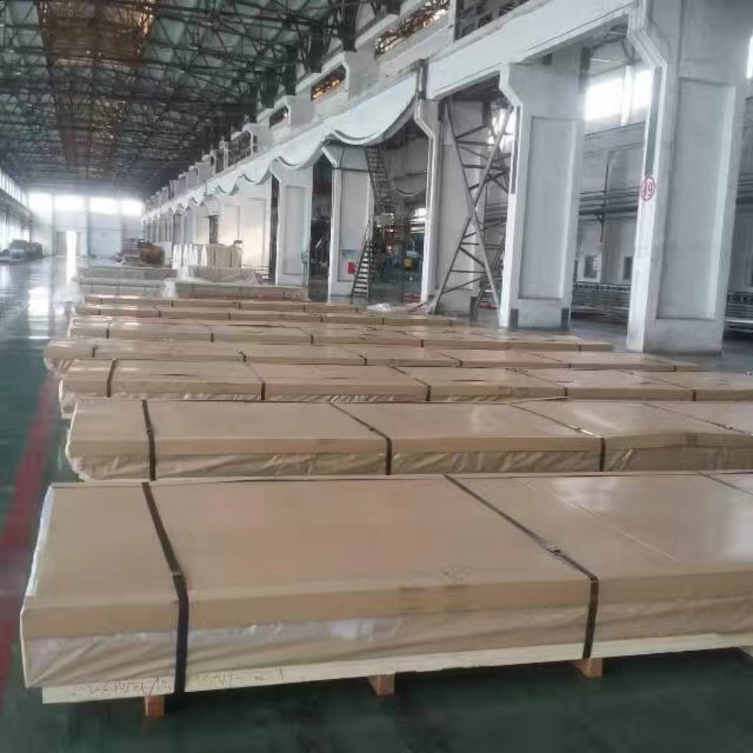 5059 aluminum plate 40mm thickness 6061 aluminum plate 7050 aluminum plate