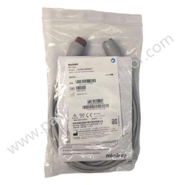 Cable IBP Mindray Hospira IM2201 P/N:001C-30-70759 12 broches pour le moniteur ePM série N série passeport série DPM6 DPM7