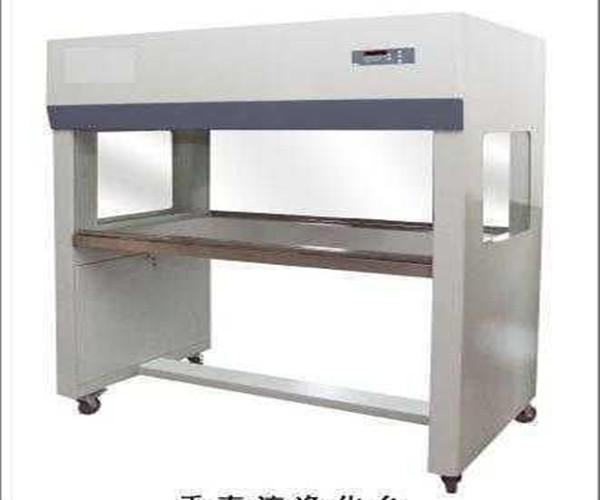 Cold Steel / SS Horizontal Laminar Flow Clean Bench HEPA Filter Low Noise