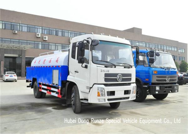 King Run High Pressure Sewer Jetter Truck For Sewer Drain Cleaning 4x2 / 4x4