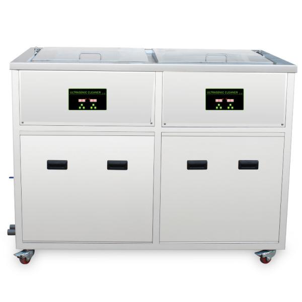 Injection Mould Ultrasonic Cleaning Equipment Multi Stag Equipment Washing / Rinsing / Drying