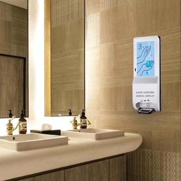 Hand Sanitizer Media Displays Public Sensor Sanitizer Dispenser LCD Digital Signage