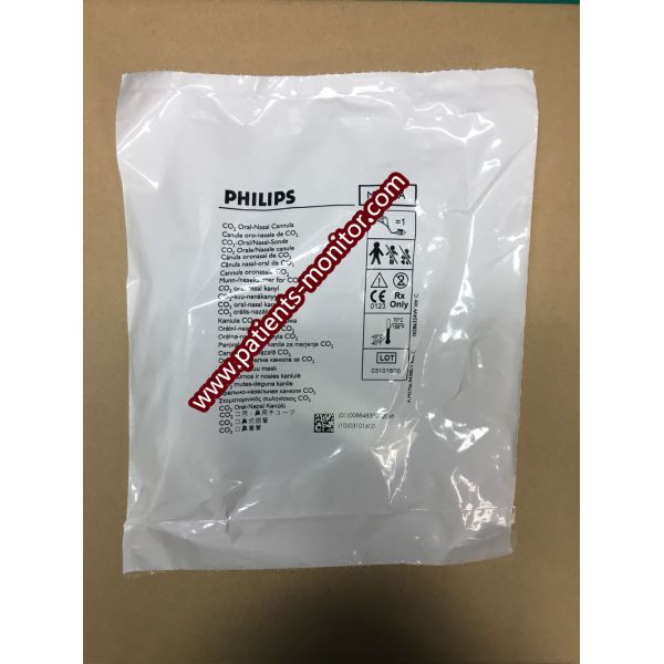 Устная носовая труба забора M2756A СО2 аксессуаров терпеливого монитора PHiliph Cannula 989803144481