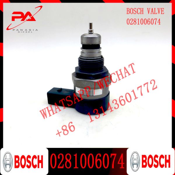 Клапан регулировки давления Регулятор давления для VW AUDI SKODA SEAT 0281006074 0281006075 057130764AB