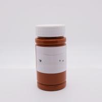 Eyebrow Semi-Permanent Makeup Pigment Eyeliner Lip Tattoo Ink Nano High Concentration Raw Material