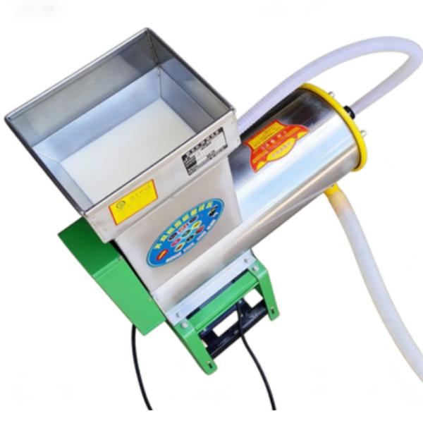 Diesel Electric Root Tuber Starch Separator Starch Extractor All Terrain