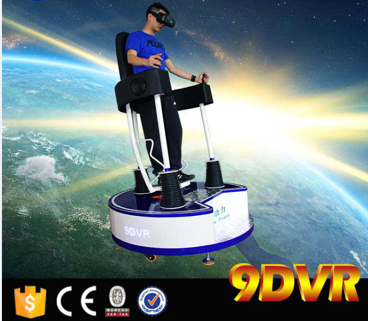 360 реальность кино одиночного места 9D VR степени фактически для оживленной улицы/парка