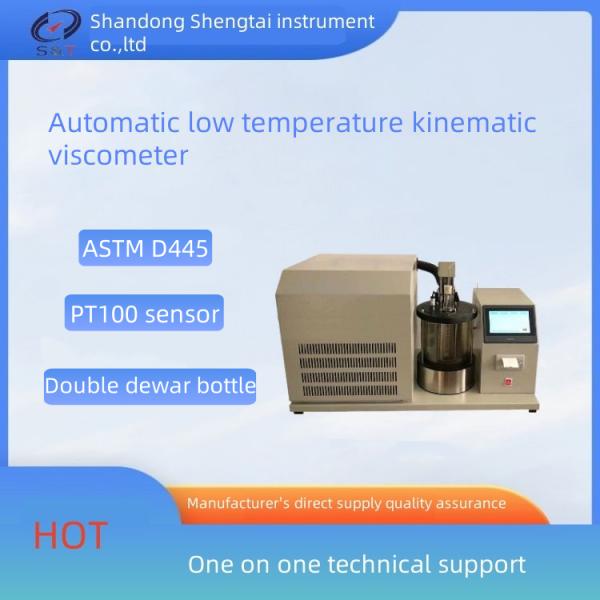 Kinematic Viscosity Tester SH112E Low Temperature Petroleum Kinematic Viscometer