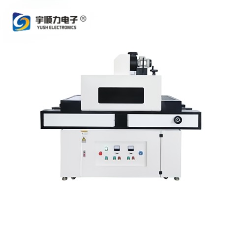 UV Curing Oven Drying Oven