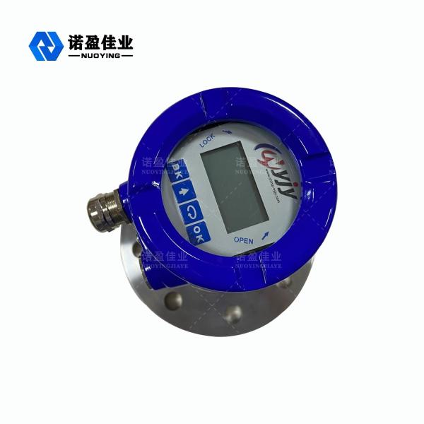 NYRD803S 6.8GHz Heat Resisting Digital Radar Level Transmitter of Horn Antenna 35m HART Radar Level Gauge for Liquids