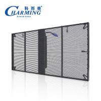 Écran en verre transparent 4K 3840Hz 500X1000mm de P3.91-7.8 LED