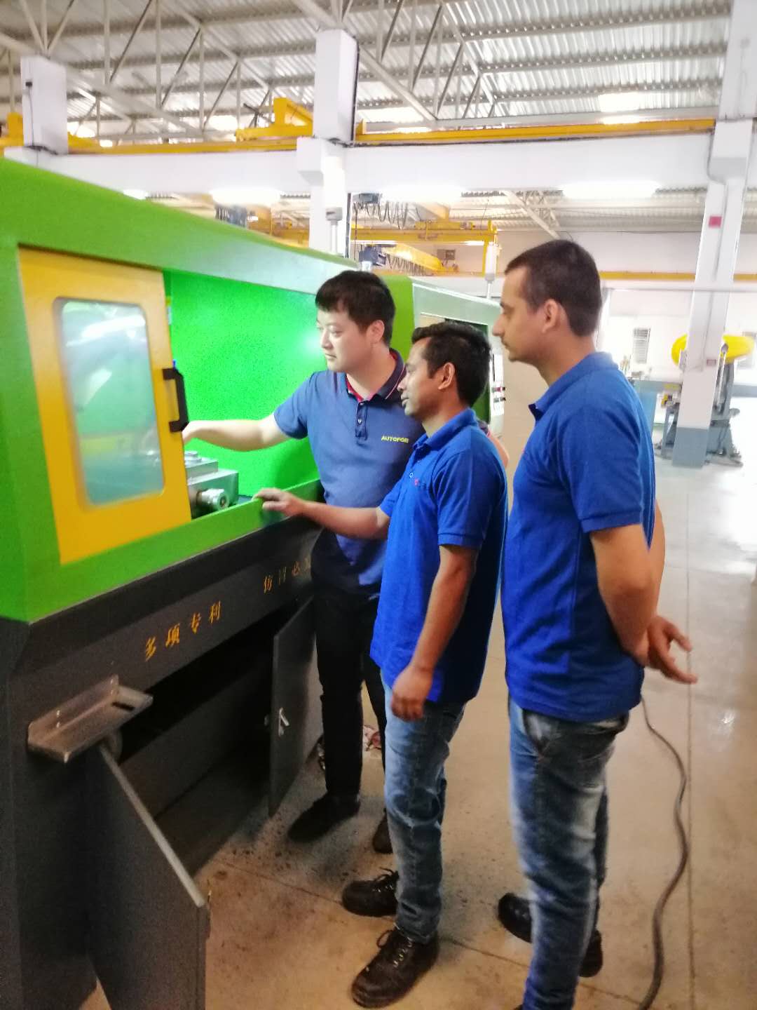 Guangdong Autofor Precision Intelligent Technology Co., Ltd.