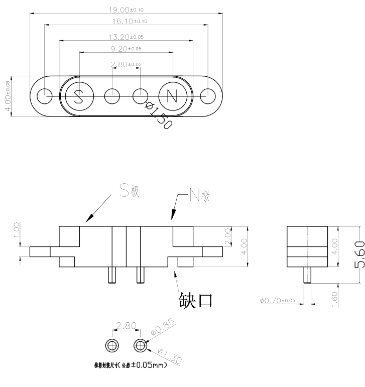 2.8mm pitch 2pin pogo pin magnetic type Pogo pin docking connector