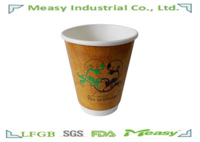 12oz  410mlDouble Wall Paper Cups With PE Coated , Coffee to Go Cup